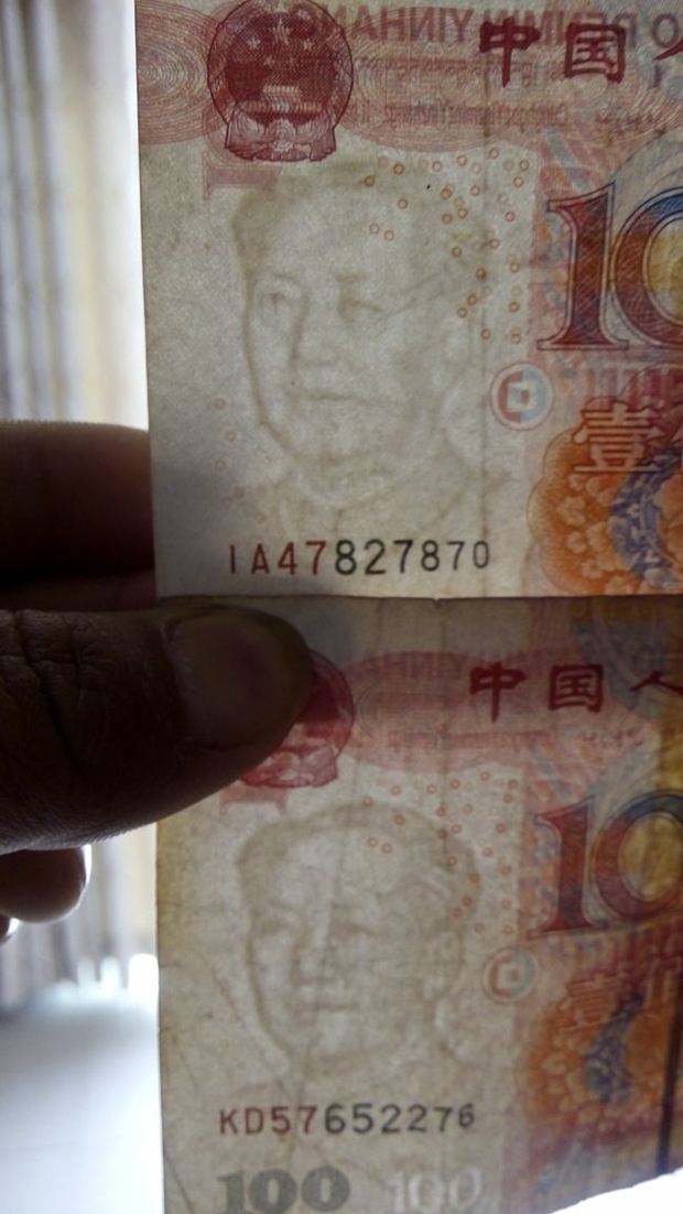 我有<em>张毛</em>主席水印眼睛不一样的,是错版的吗?有