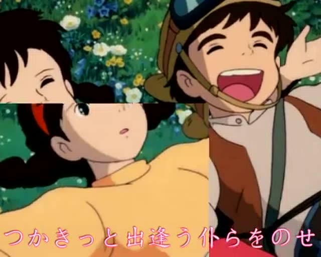 日本动漫大师宫崎骏经典动画电影《天空之城》主题曲,经典之最