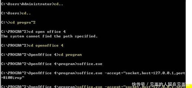 行业代码怎么查询