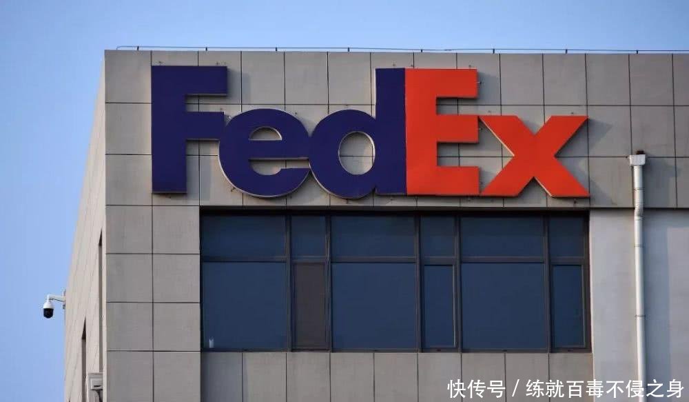 连运输公司都要控制,联邦快递承认华为包裹事件受胁迫_乐投体育官网