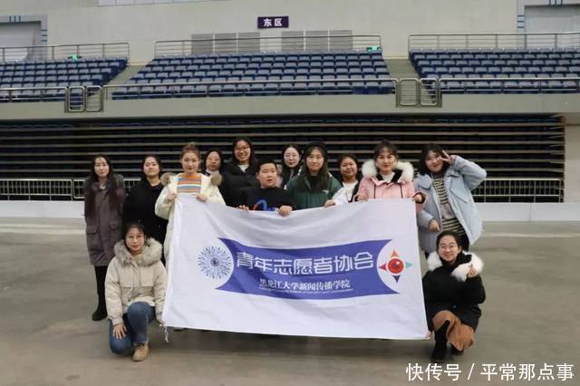 News·新闻青协星星守护者的志愿感受