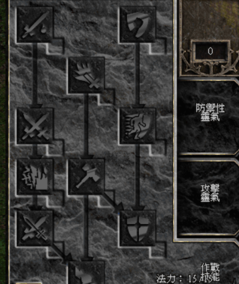 暗黑2单机开荒角色之圣骑士技能加点攻略