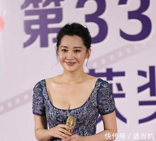 终于找到符合郭德纲心中又勾勾又丢丢的东方