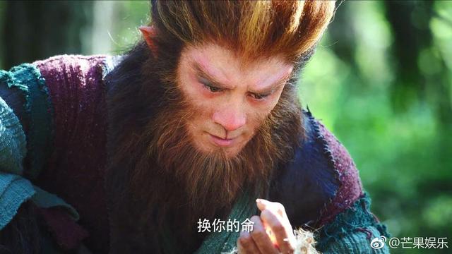 孙悟空的母亲原来是她,实力还比如来大,怪不得