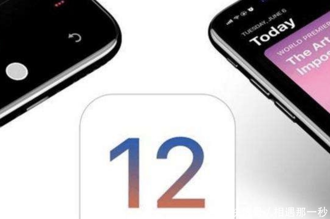 iOS12.1.3Beta3来袭,你还会升级吗?