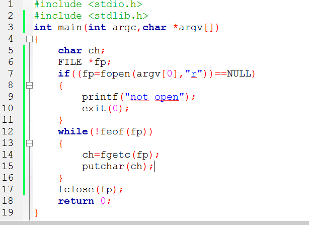 一个简单的C语言问题,文本文件按读写字符方式