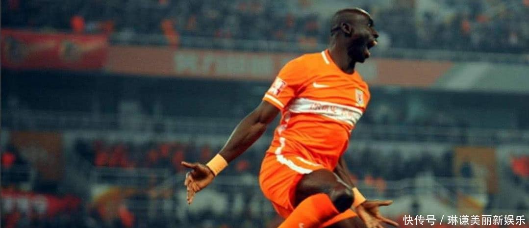 杜杜加盟或已成为泡影 如今鲁能冬训人员面临