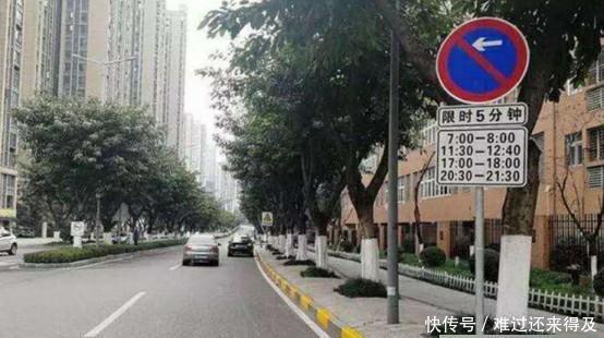 电子眼多长时间算违停