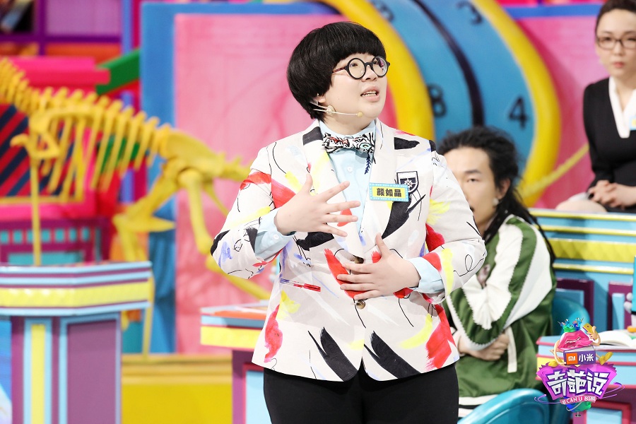 马思纯《奇葩说》高调“表白”马东颜如晶泪忆自己“奇葩之路”