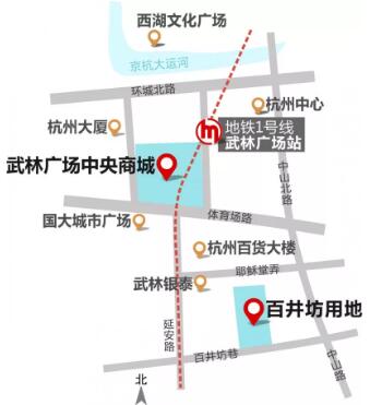 涉及安置房、未来地块规划……杭州\＂绝版宝地\＂百井坊地块出让