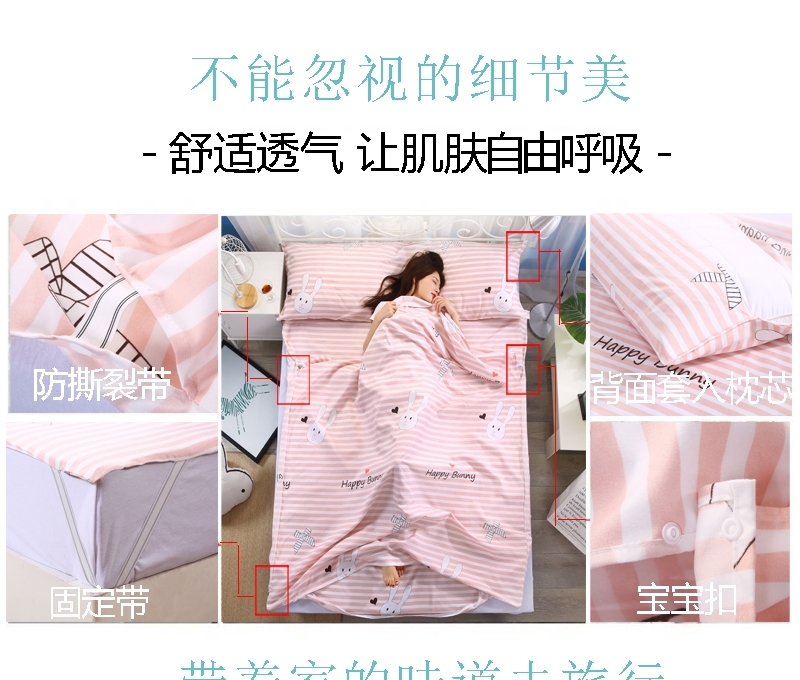 保洁酒店告诫:女孩子外出旅游住阿姨时,要特别发型喜欢的男生女生图片
