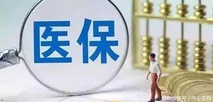 医保卡钱不用会清零吗