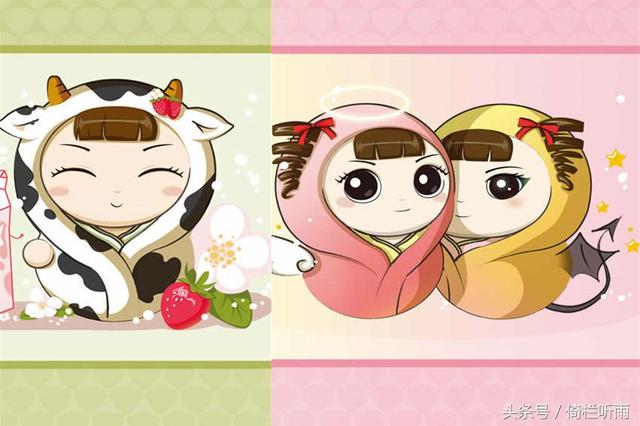 金牛座和双子座配对兼容性的全方位解读