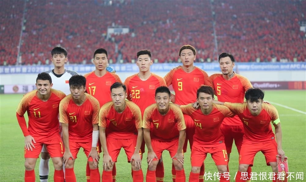 国足战乌兹别克斯坦结果