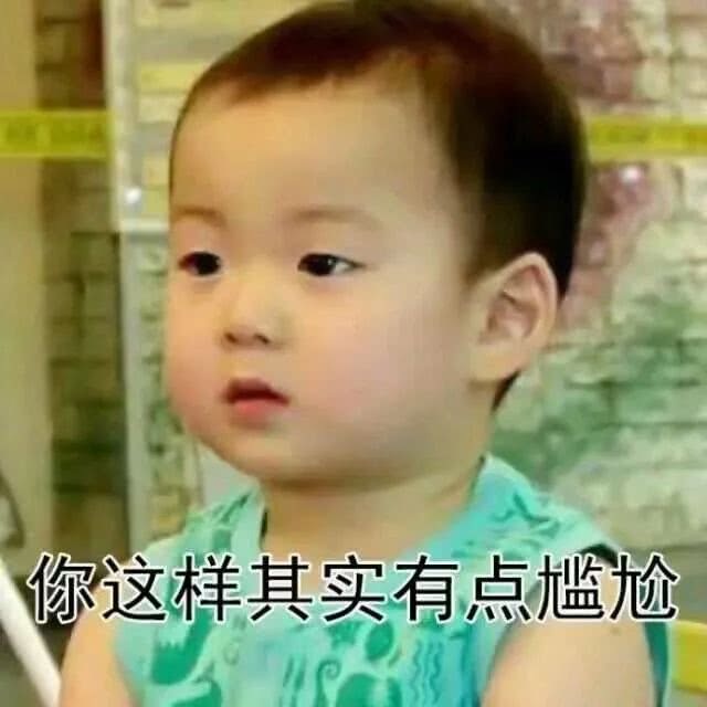 凤凰传奇玲花支持创造101Yamy，老板支持员工很正常