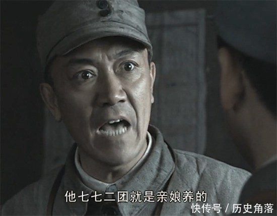 《亮剑》此人贵为团长，却被李云龙鄙视，但1955年他是中将军衔！