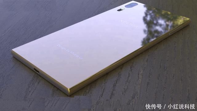 索尼XZ3来袭,前置双摄+骁龙845+板砖设计,网