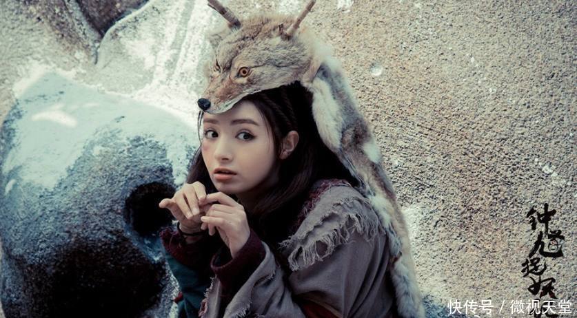 《钟馗捉妖记》杨蓉演技全程在线,男主只会卖