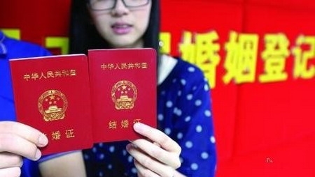 离婚要准备什么材料