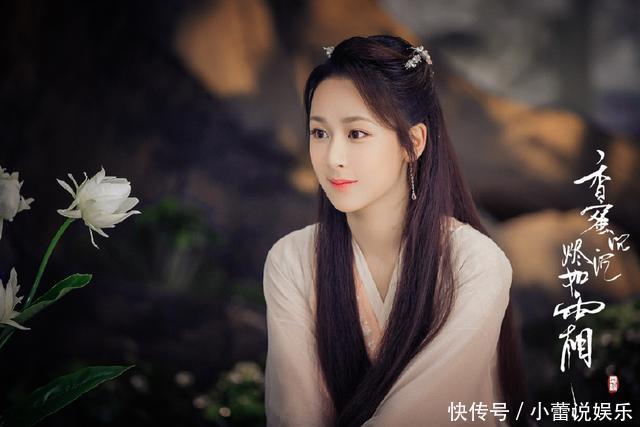 杨紫邓伦《香蜜沉沉烬如霜》定档!四位配角惊