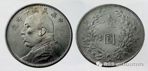 爷爷收拾老房子的古钱币,成就贫穷的小王