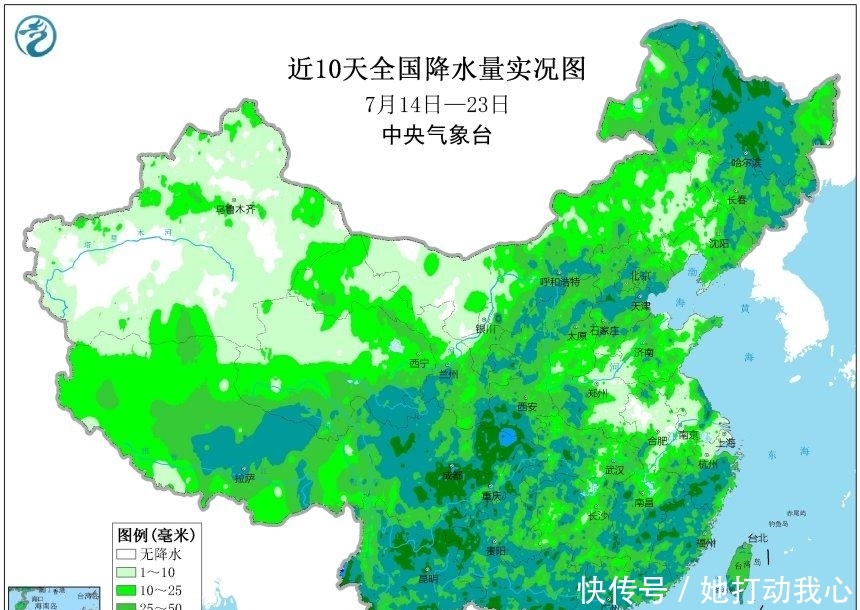 山东 河北 山西 河南!降雨走势情况!但更多的是麻烦的坏消息 亚洲通官网