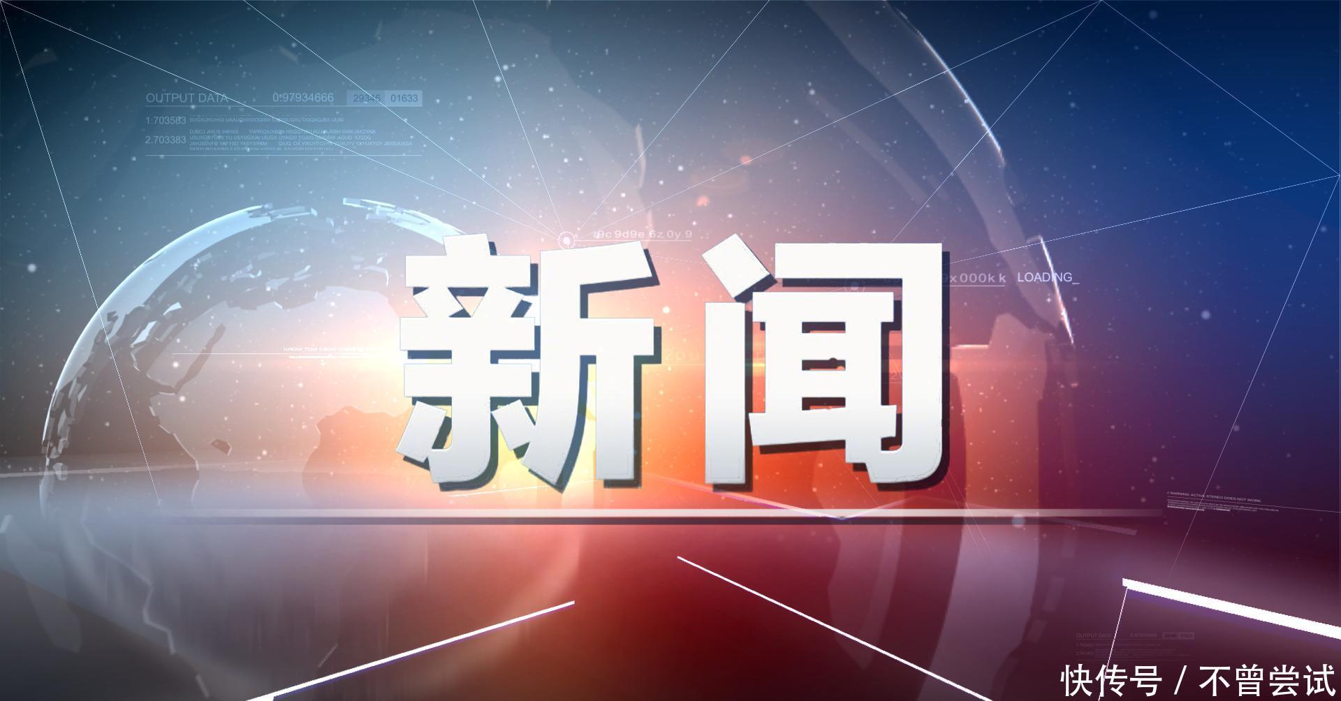 31岁了,他还是个孩子!交通违法背后的巨婴逻