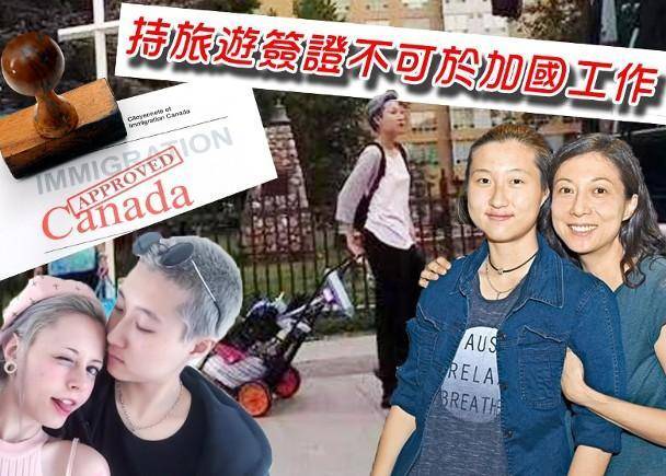 成龙私生女小龙女卓林流浪加拿大250日，山穷山尽靠变卖垃圾为生？