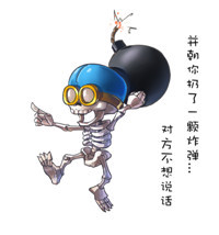 和CR玩家交流的正确方式7.jpg