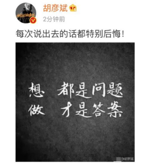 内心很纠结,郑爽能主动一点吗?