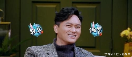 袁咏仪太敢说,爆料女星曾给张智霖送汤送被子