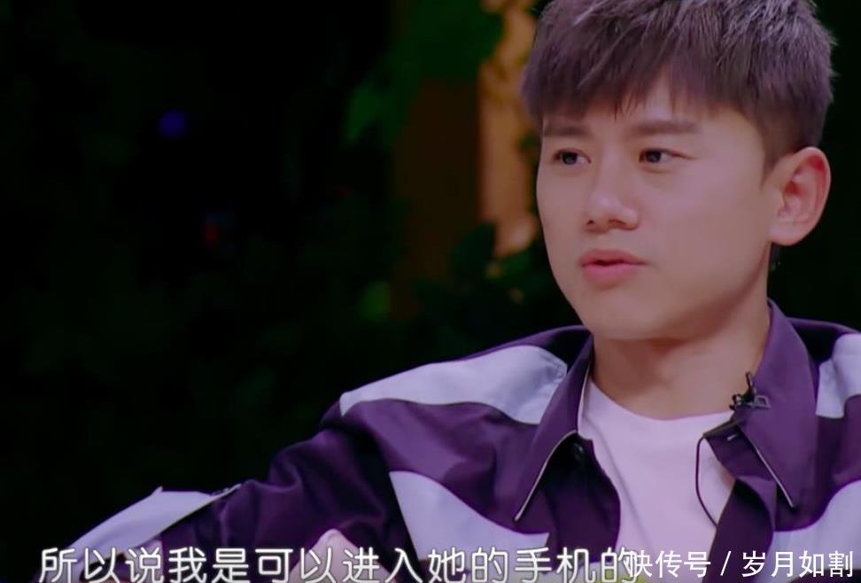 张杰曝和谢娜大方互看手机,帮助谢娜回微信7年