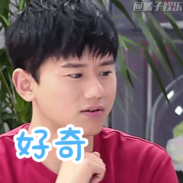 表情包男子甜点俱乐部张杰的蜜汁表情包