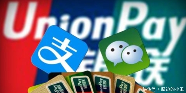 共享单车退押金