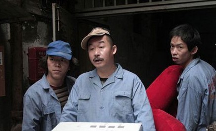 疯狂的石头 360搜索