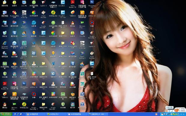 我的电脑桌面上的图标异常