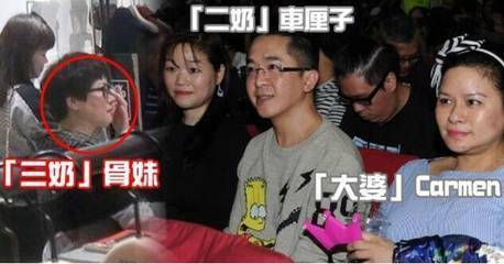 他是现代版韦小宝，有三个女朋友家产丰厚，却从不结婚！