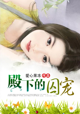 呈于箱中,抬进洞房:废后训夫-360小说