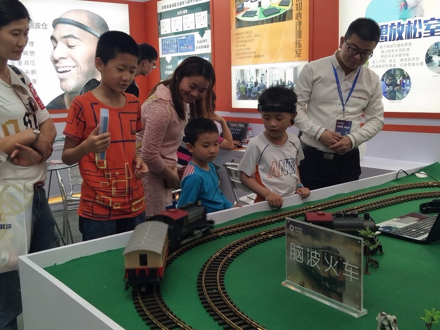 第72届中国教育装备展, 视友科技助力智慧教育(图4) 第72届中国教育装备展, 视友科技助力智慧教育(图4)