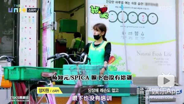 穷到上地铁口卖紫菜包饭？这位韩国女演员也太惨了.....