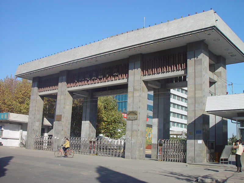 解放后改建为开滦医学专科学校,1963年经国务院批准成立唐山煤矿医学