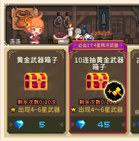 QQ截图201706231918403.png