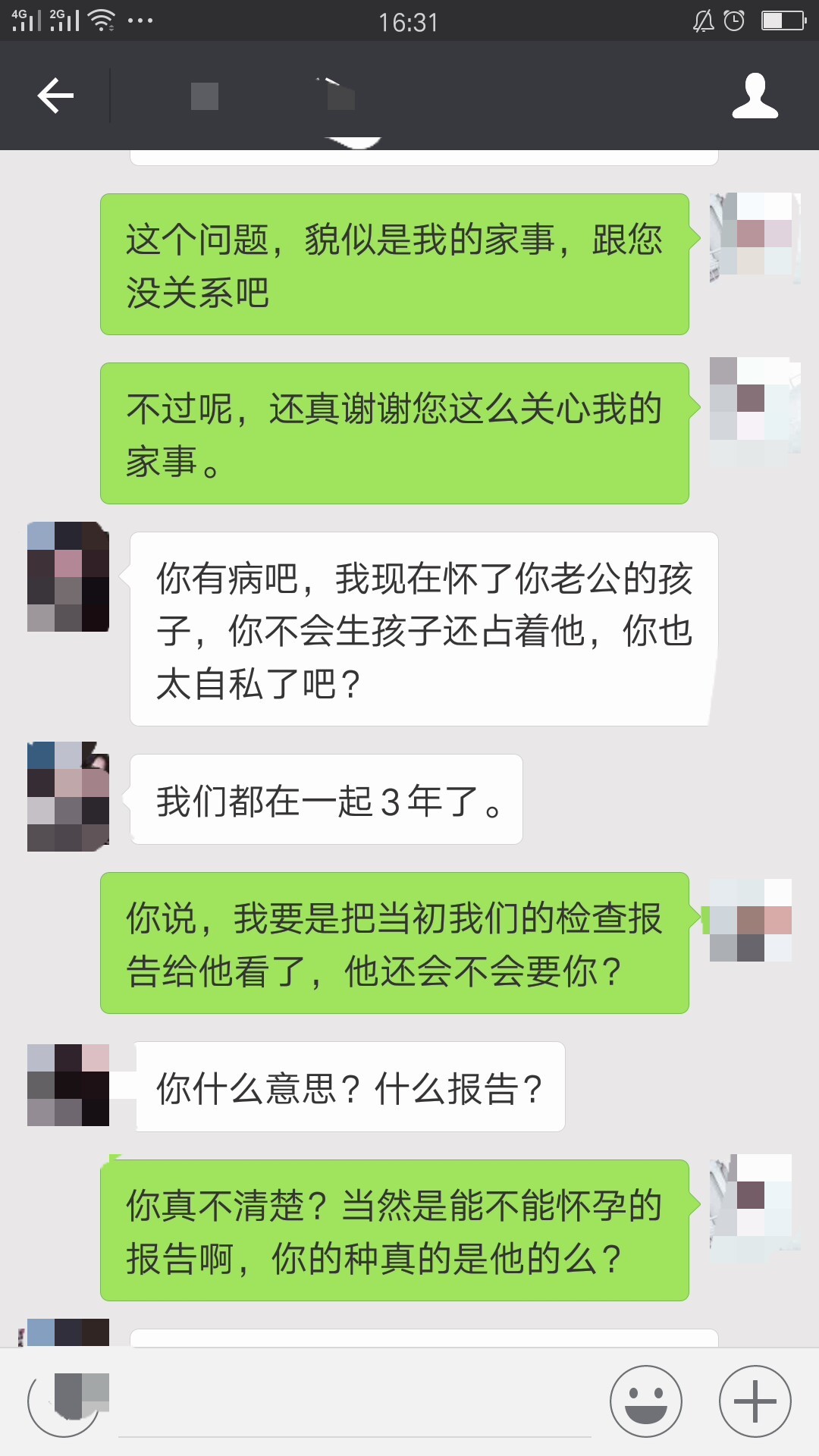 小三怀孕，跑来跟我示威，我的一句话她却慌了