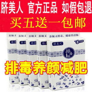 淘宝商品被举报侵权盗用他人图片,举报方发的