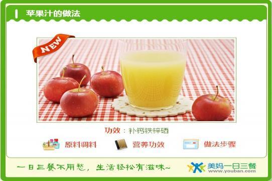 t01fe205e3ed8ce6d72.jpg