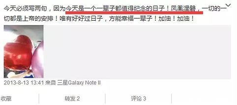 t01fe26418ed8c74a00.jpg?size=482x214