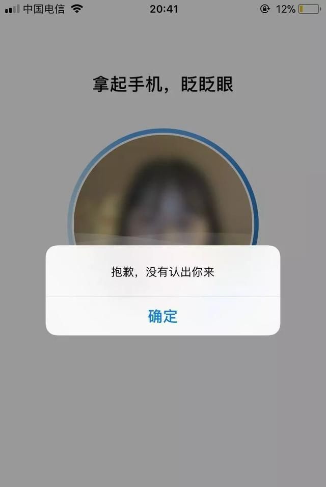 社保照片电子版要求