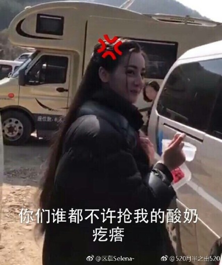 不愧是胖迪!迪丽热巴对酸奶疙瘩执念深