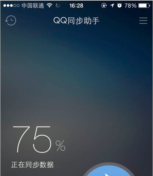 如何把iphone中的通讯录导出到sim卡_360问答