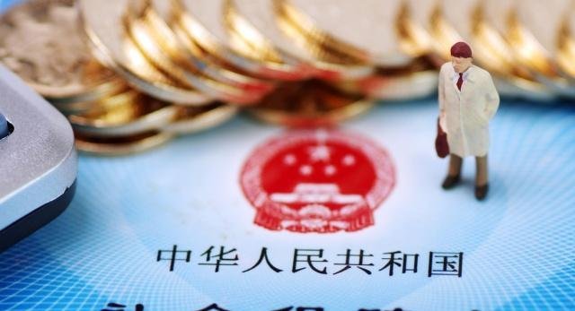 自己缴纳社保多少钱